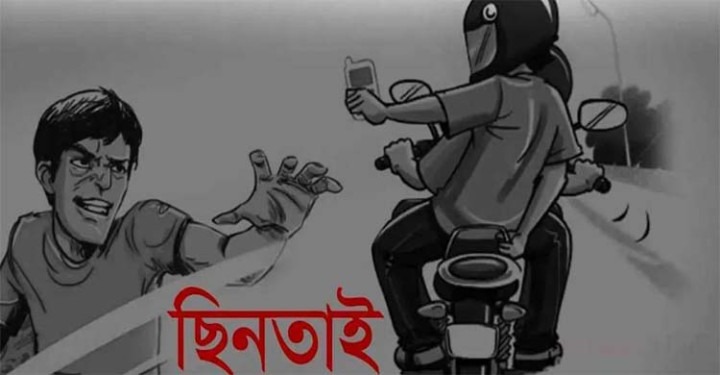 বড়লেখায় ব্যবসায়ীর ২ লাখ টাকা ও স্বর্ণালংকার ছিনতাই