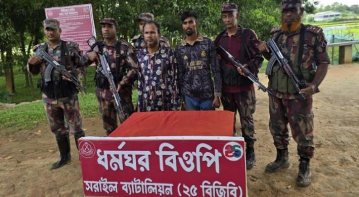হবিগঞ্জ সীমান্তে অবৈধ অনুপ্রবেশের দায়ে ২ যুবক আটক