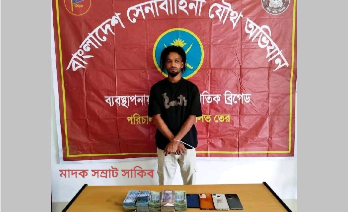 মাধবপুরে বিপুল পরিমাণ মাদক ও অস্ত্রসহ ‘মাদক সম্রাট’ গ্রেপ্তার