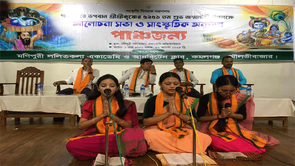 শ্রীকৃষ্ণের জন্মাষ্টমী উদযাপনে আনবিটেন ক্লাবের নানান আয়োজন
