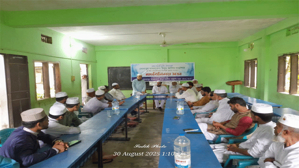 সোনাপুর মাজহারুল উলুম আলিম মাদরাসার ৭৫ বছর পূর্তি উদযাপন উপলক্ষ্যে মতবিনিময় সভা সম্পন্ন