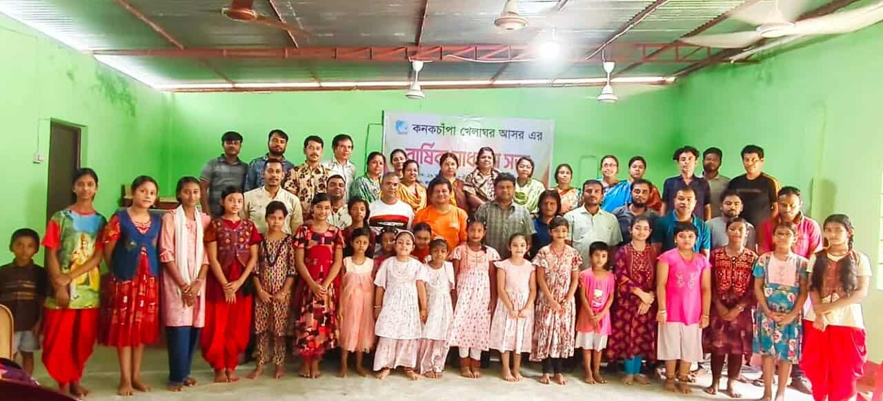 ছাতকে কনকচাঁপা খেলাঘর আসরের বার্ষিক সাধারণ সভা অনুষ্ঠিত