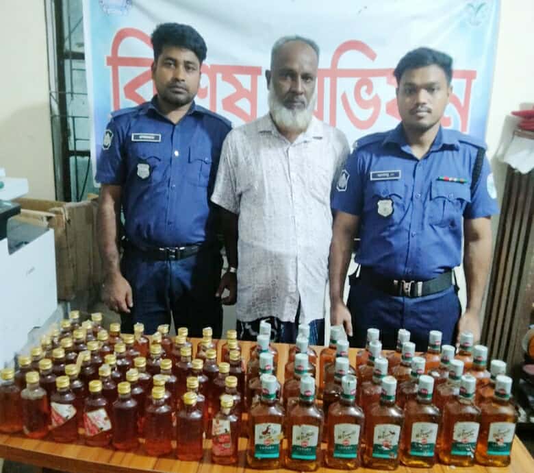 ছাতকে বিদেশী মদসহ এক মাদক বিক্রেতা আটক