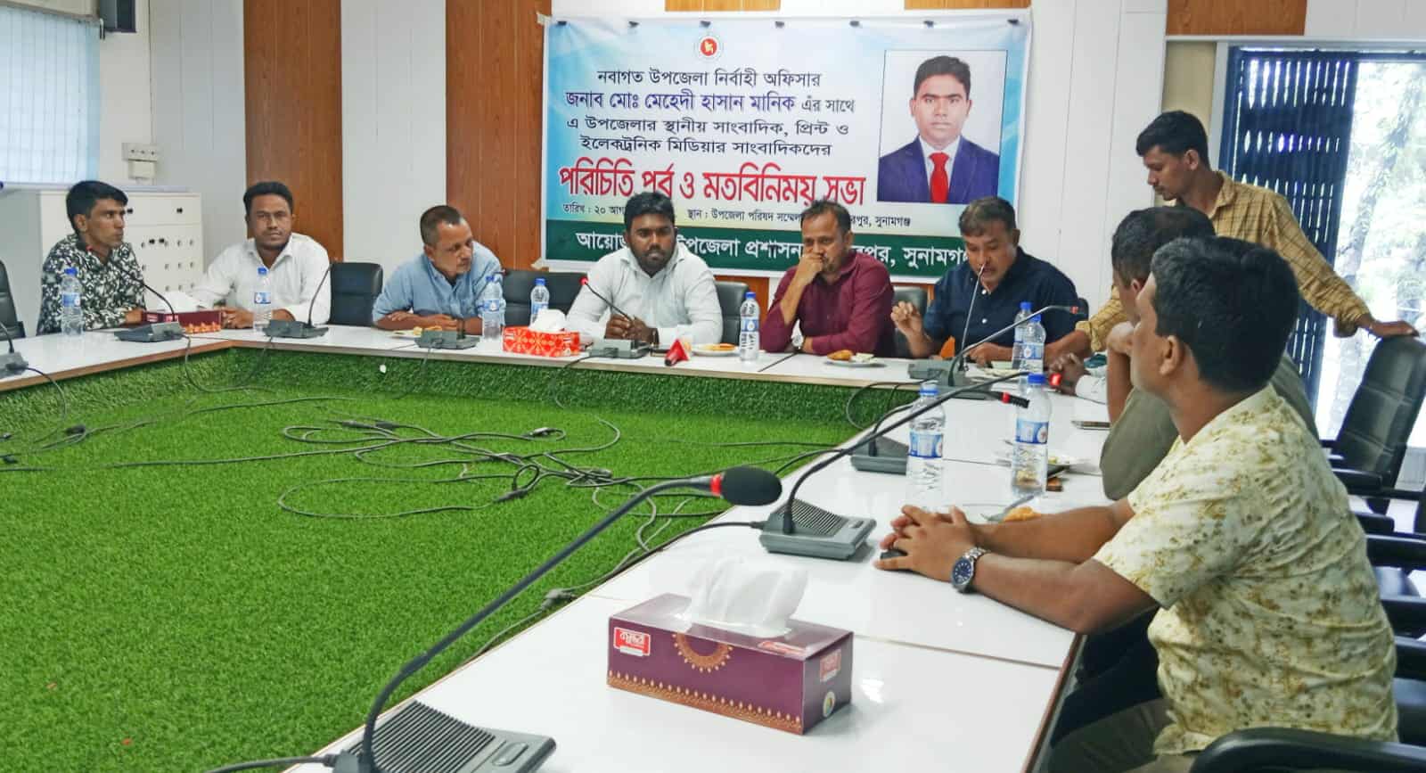 তাহিরপুরে নবাগত ইউএনও’র সাথে সাংবাদিকদের পরিচিতি ও মতবিনিময় সভা