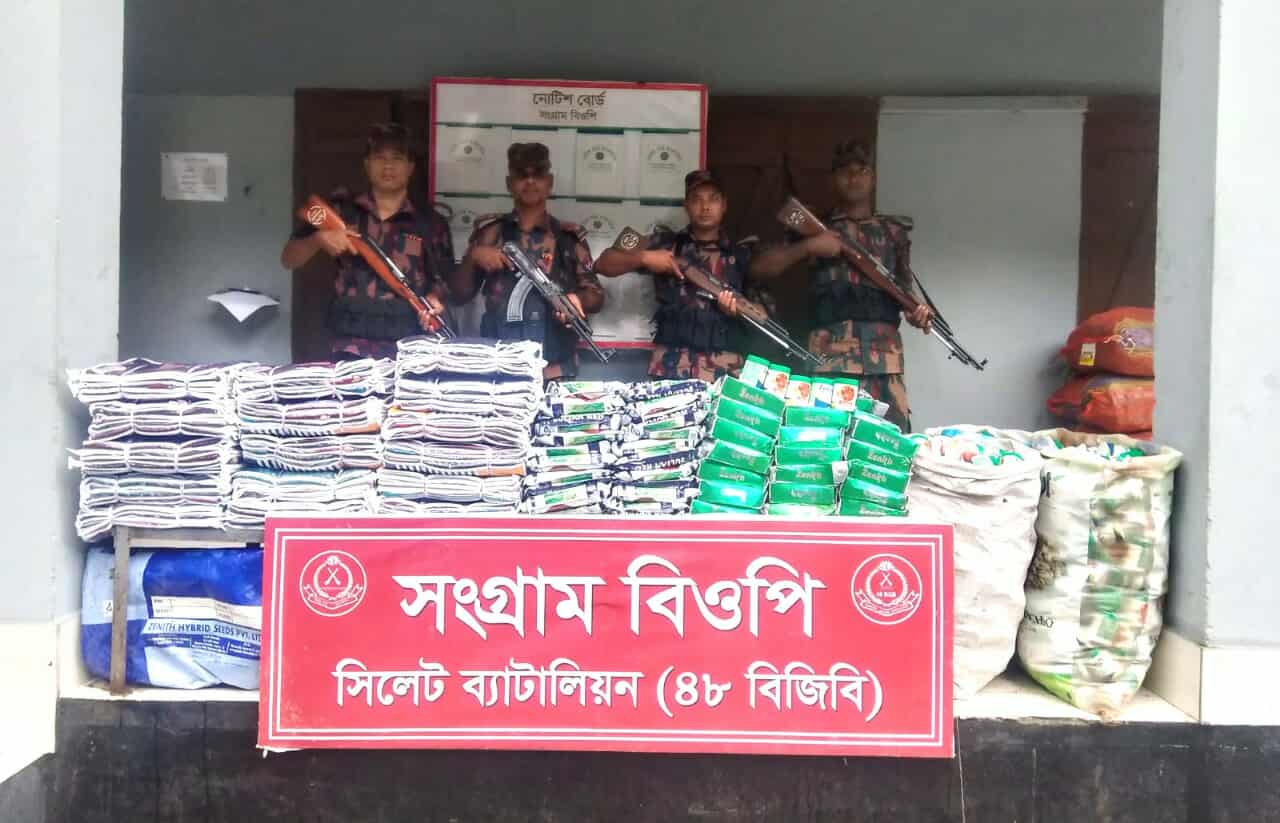 ৪৮ বিজিবি’র অভিযানে প্রায় ২ কোটি টাকার চোরাচালানী পণ্য জব্দ