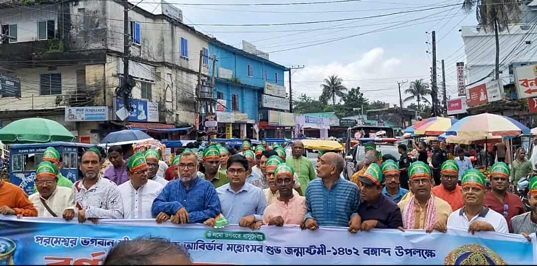 সুনামগঞ্জে শ্রীকৃষ্ণের জন্মাষ্টমী উপলক্ষে শোভাযাত্রা ও আলোচনা সভা অনুষ্ঠিত