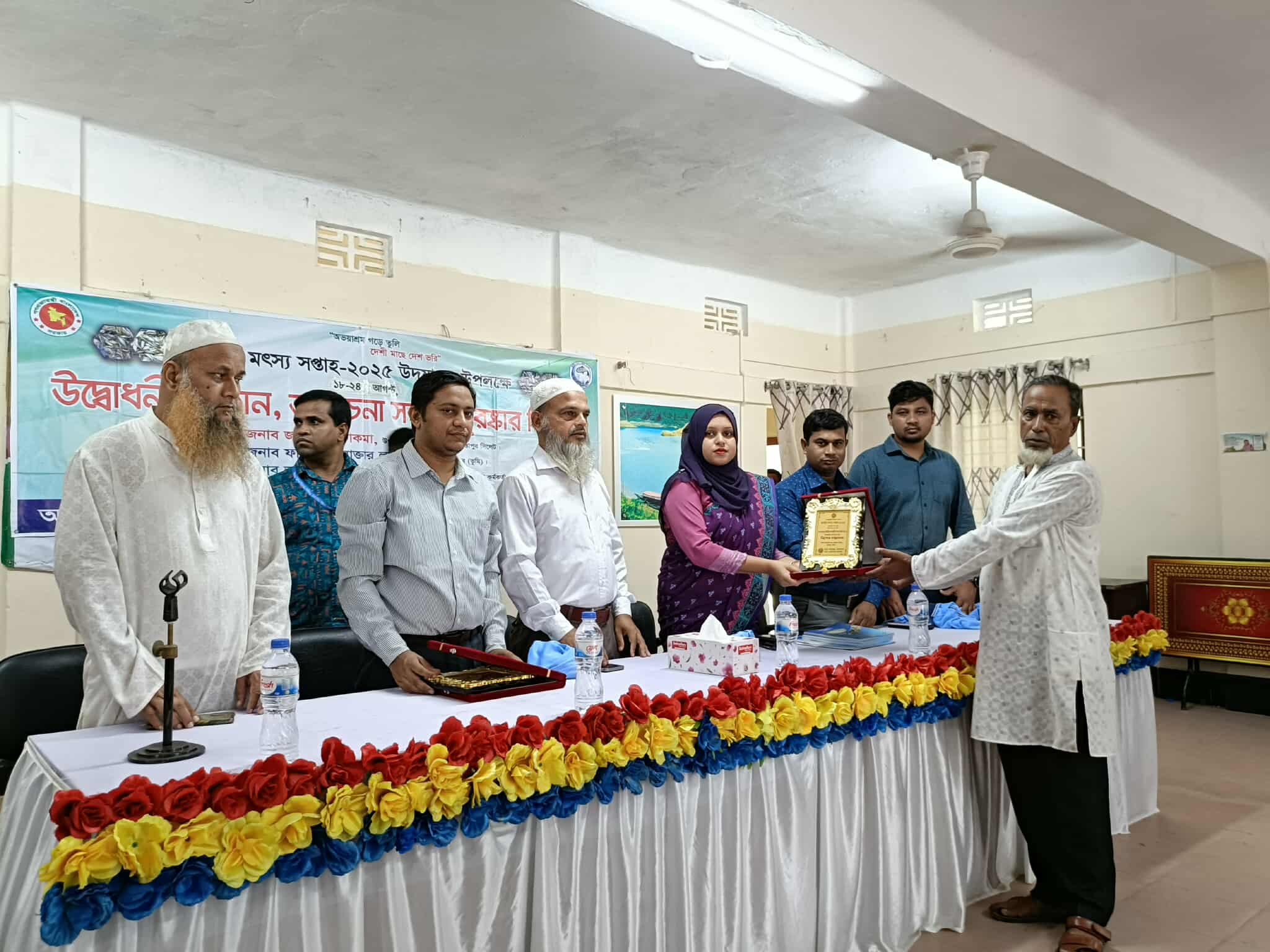 জৈন্তাপুরে জাতীয় মৎস্য সপ্তাহ -২০২৫ উদযাপিত