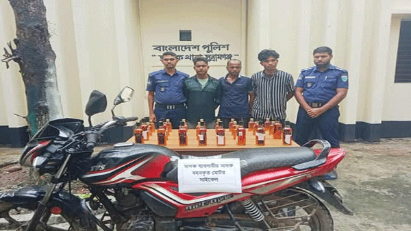 ছাতক থানা পুলিশের অভিযানে ভারতীয় মদ ও মোটর সাইকেলসহ আটক ৩