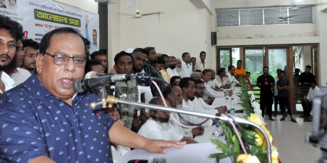 সকল ক্রান্তিলগ্নে জিয়া পরিবার ওবিএনপিই জাতির অতন্দ্র প্রহরী-আবুল কাহের চৌধুরী