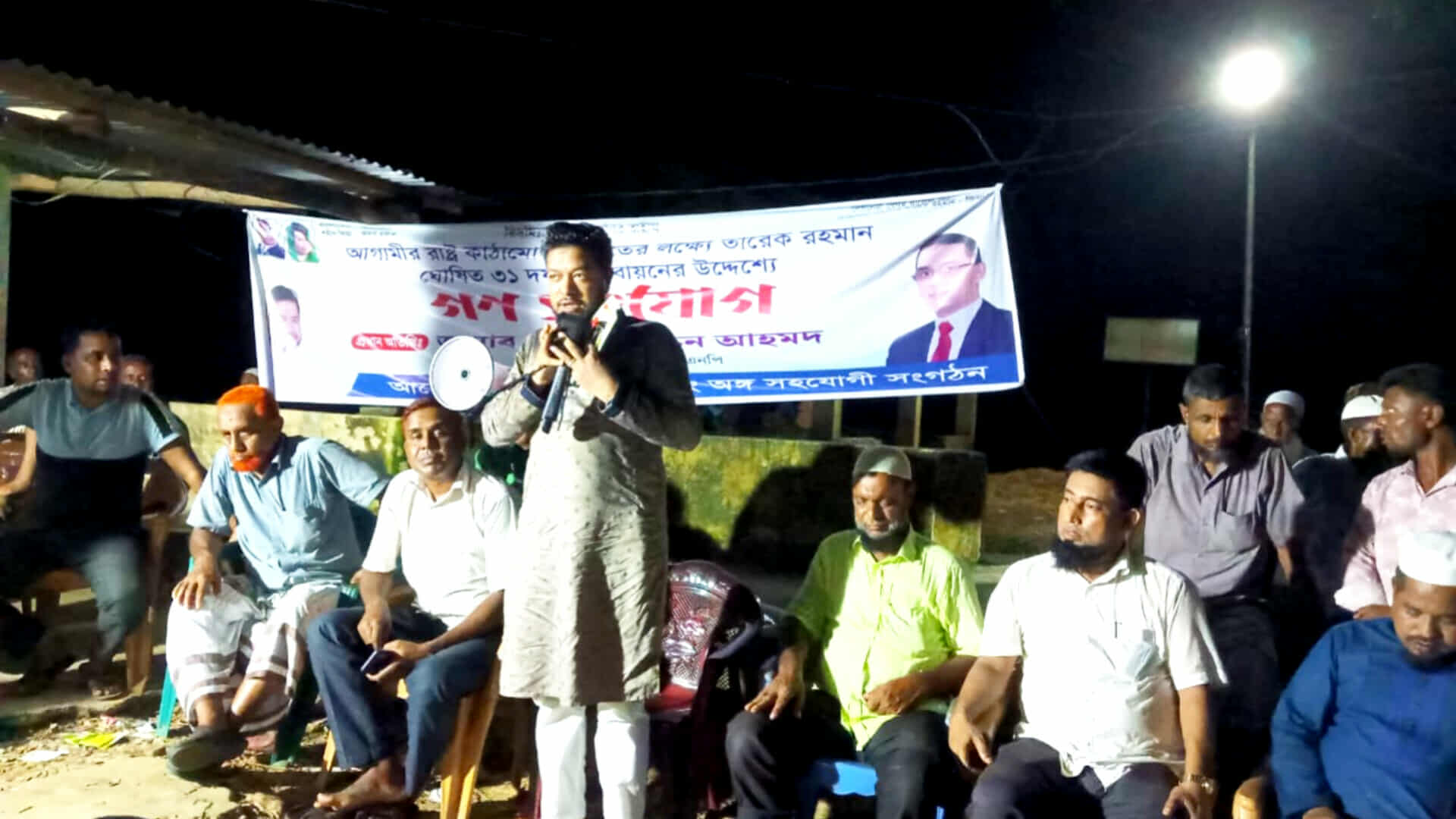 জৈন্তাপুরে জেলা বিএনপির উপদেষ্টা হেলাল উদ্দিনের গণসংযোগ ও পথসভা