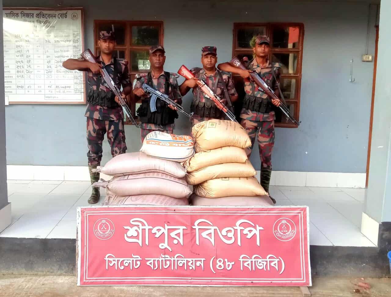 সিলেটে দেড় কোটি টাকার চোরাচালানী মালামাল আ’ট’ক