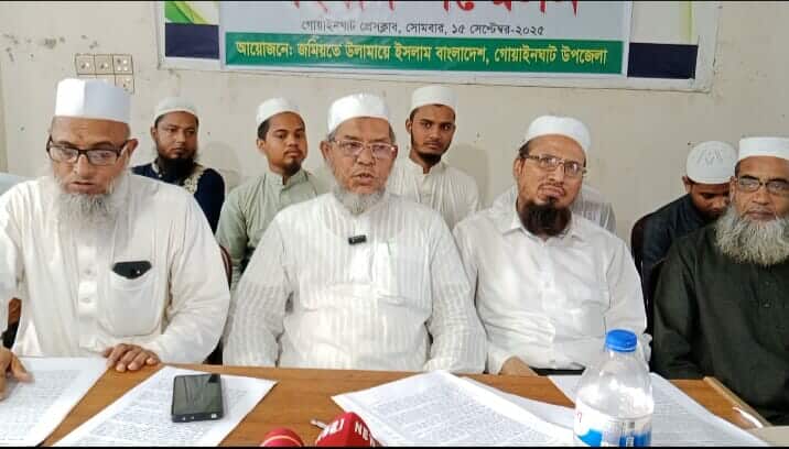 সিলেট-৪ আসনে জমিয়তে উলামায়ের প্রার্থী মোহাম্মদ আলী’র সংবাদ সম্মেলন