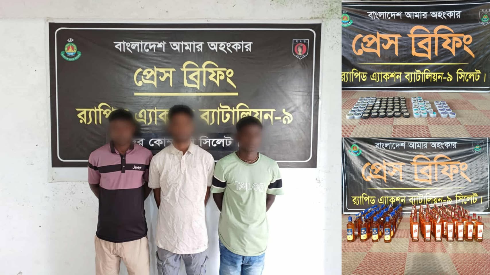 জৈন্তাপুরে র‍্যাব-৯ এর অভিযানে বিদেশী মদ ও বিপুল পরিমাণ এয়ার গানের গুলি উদ্ধার