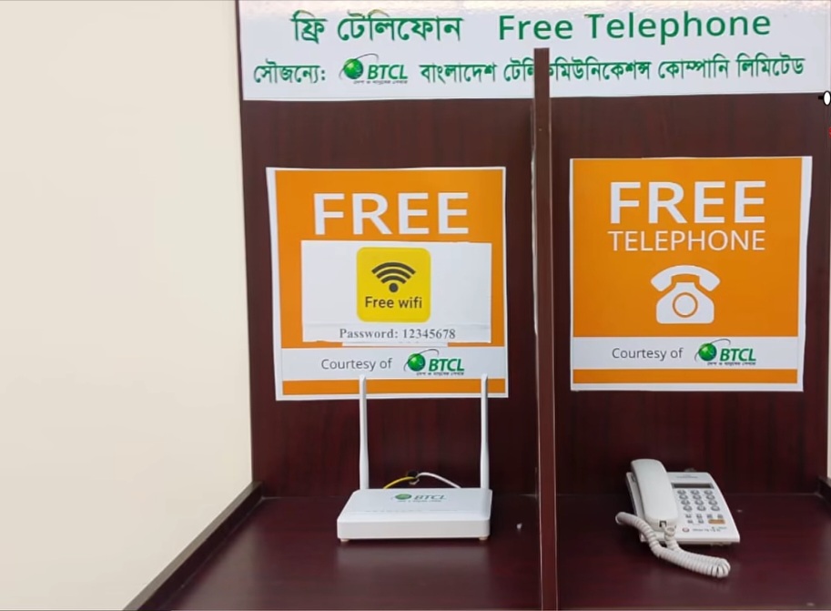 সিলেট বিমানবন্দরে ফ্রি ওয়াইফাই-টেলিফোন সেবা 