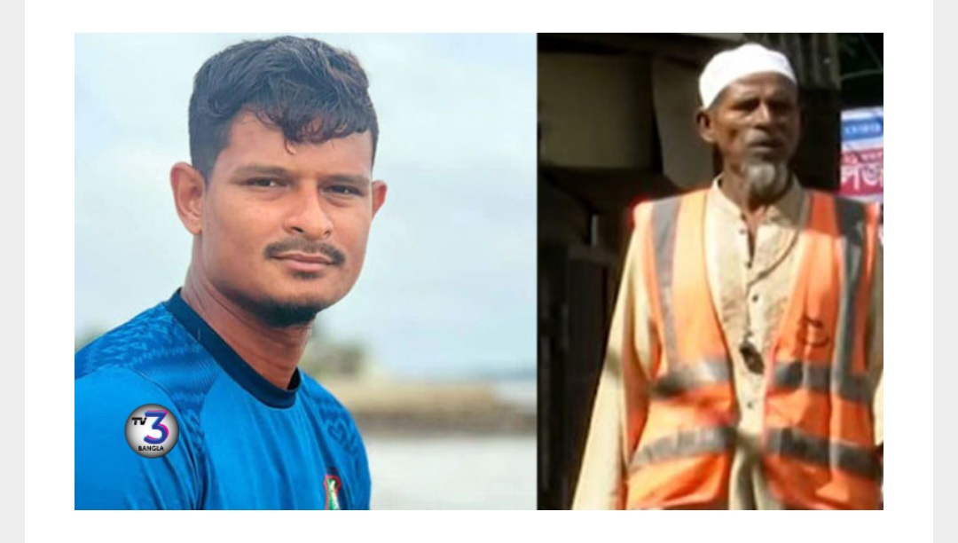 ক্রিকেটার নাসুমের বাবা দারোয়ানের চাকুরিতে