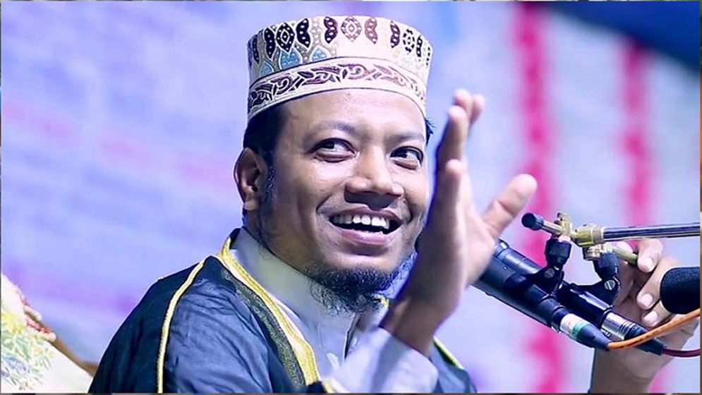 আমির হামজার বক্তব্য ভিত্তিহীন ও উদ্দেশ্যমূলক: জাবি প্রশাসন