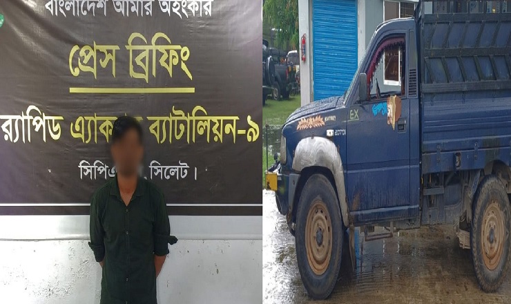 সিলেটে ফেনসিডিলসহ ব্যবসায়ী গ্রেপ্তার