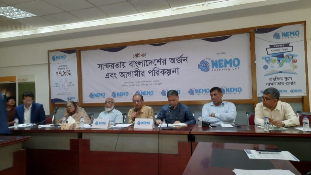 শিক্ষা-স্বাস্থ্য কখনো প্রাইভেট বিষয় হতে পারে না: প্রাথমিক শিক্ষা উপদেষ্টা