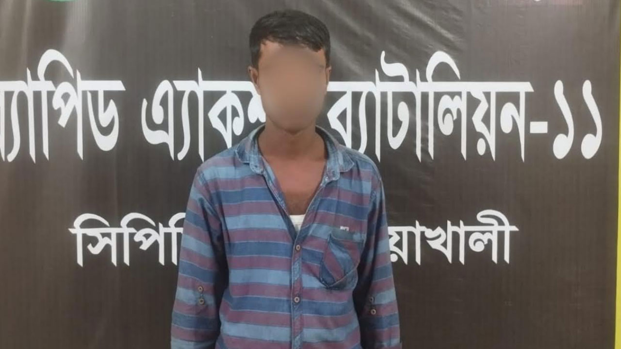 যাবজ্জীবনের সা*জা এড়াতে ১৪ বছর আত্মগোপনে, অবশেষে গ্রে*প্তা*র