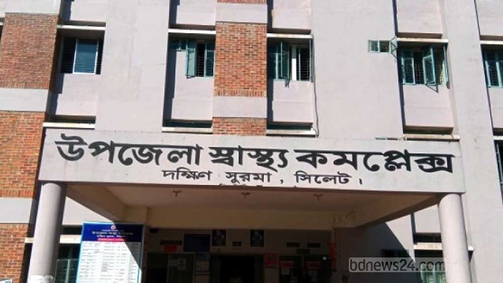 সিলেটে নিহত এক, ইউএনওর গাড়ির চাপায়