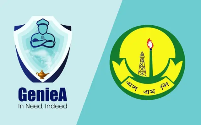 আধুনিক শহর সিলেটে এসএমপির ‘GenieA’ অ্যাপ উদ্বোধন