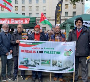 গাজায় স্থায়ী শান্তির দাবিতে লন্ডনে হাজারো মানুষের সমাবেশ