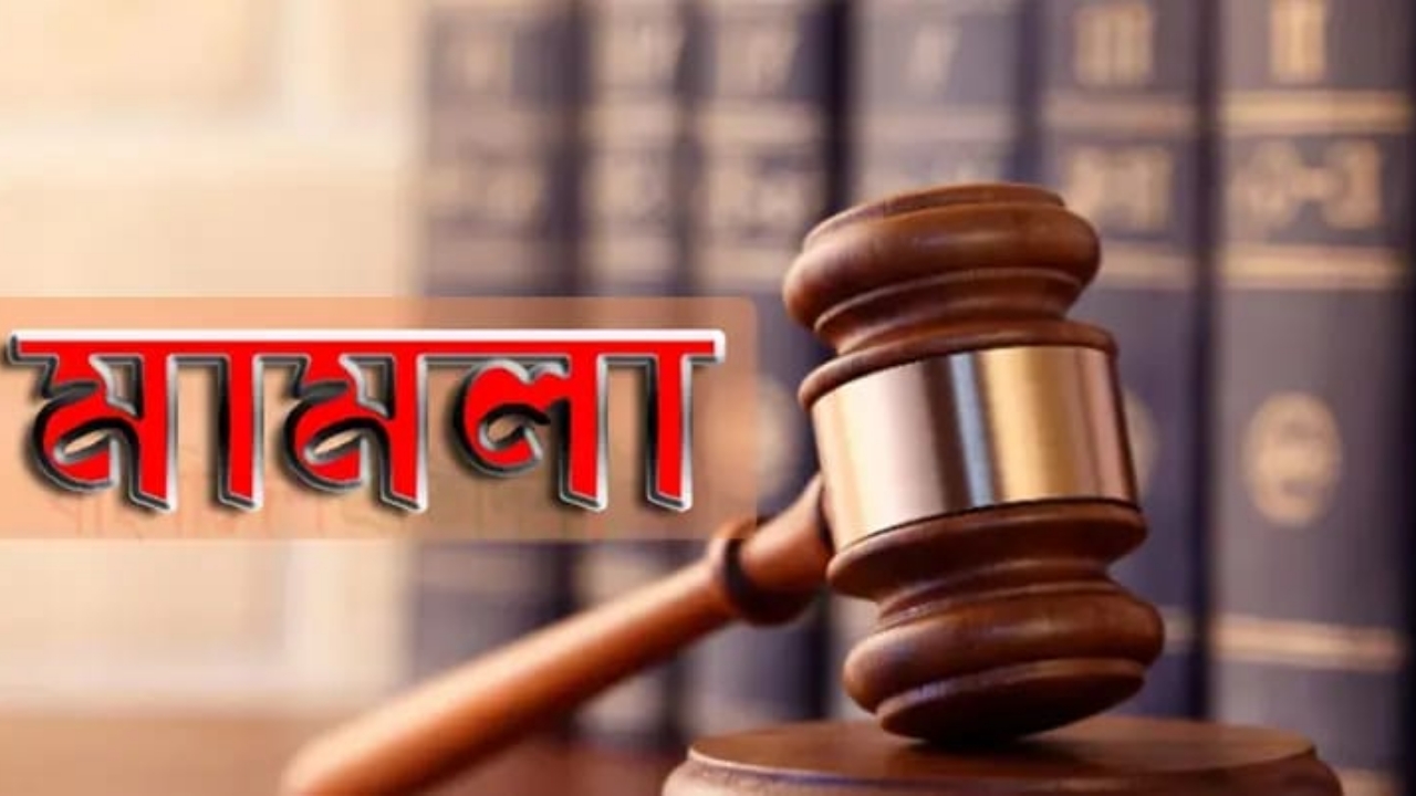সিলেটে আরেক মামলায় শাবি ছাত্রলীগের সভাপতি সহ আসামি ২৭৯জন