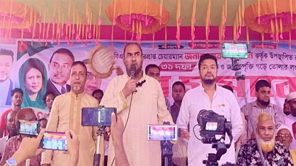 বিএনপি আগামী নির্বাচনে সর্বাধিক জনপ্রিয় ও স্বচ্ছ ব্যক্তি কে মূল্যায়ন করবে কাইয়ূম চৌধুরী