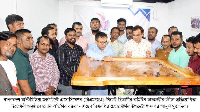 এগিয়ে যাওয়া ছাড়া বাংলাদেশে আর কোনো বিকল্প নেই: খন্দকার মুক্তাদির