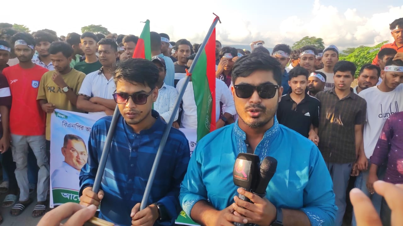 তারেক রহমানের নেতৃত্বে  বিএনপি সরকার প্রতিষ্ঠিত হবে গোয়াইনঘাটে ছাত্রদল নেতা নাহিদুল হক 