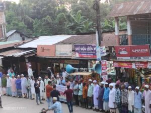 জৈন্তাপুরে নদী ভাঙ্গন রোধে বালু উত্তোলন বন্ধের দাবীতে মানববন্ধন পালিত