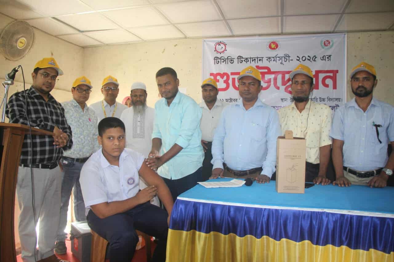 জৈন্তাপুরে টিসিভি টিকাদান কর্মসূচি -২০২৫ এর শুভ উদ্বোধন