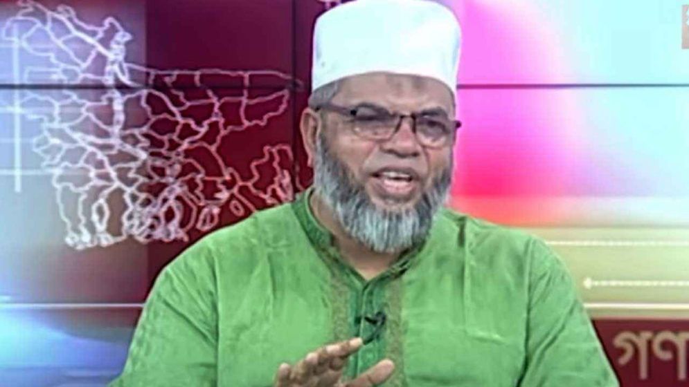 জামায়াত ক্ষমতায় গেলে নারীরা ‍শুধু নারীদের সামনে নাচতে পারবে’