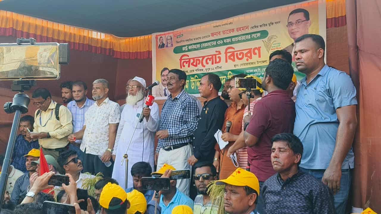 সুনামগঞ্জ-৫ আসনে ধানের শীষের মনোনয়ন প্রত্যাশী কলিম উদ্দিনের লিফলেট বিতরণ ও জনসভা অনুষ্ঠিত