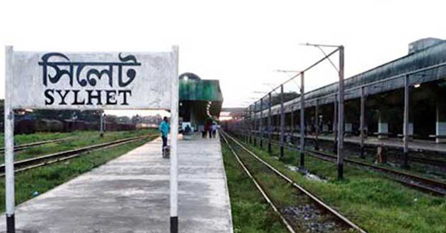 ১ নভেম্ব থেকে সিলেট জুড়ে রেলপথ অবরোধ