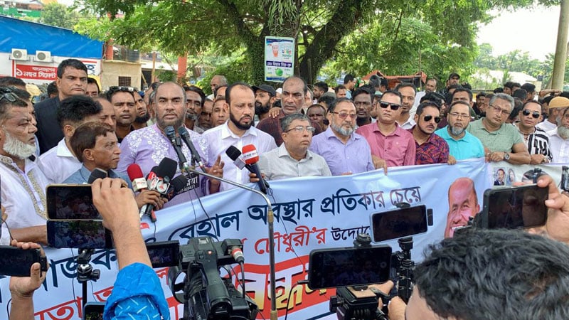 সিলেট -ঢাকা মহাসড়কের দ্রুত সংস্কার দাবিতে চলে গণঅবস্থান ও মানববন্ধন