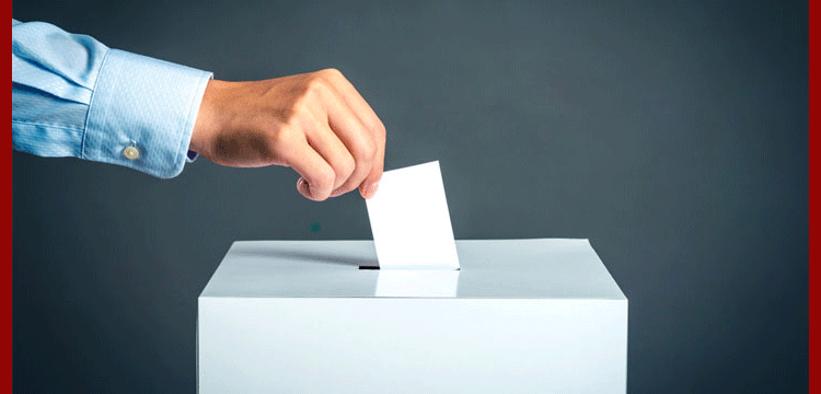 ছাতকে শিক্ষক সমিতির নির্বাচন ২৯ নভেম্বর,চলছে প্রচার-প্রচারণা