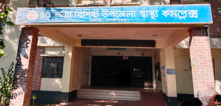 কমলগঞ্জে স্বাস্থ্য কমপ্লেক্স থেকে আইপিএস ও এসি চুরি