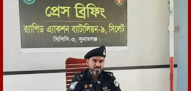 সুনামগঞ্জে প্রতারণা ব্যবসা করা ৬ প্রতারককে গাইবান্ধা থেকে গ্রেপ্তার