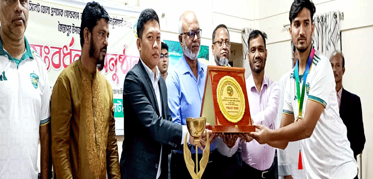 জৈন্তাপুরে জেলা প্রশাসক গোল্ডকাপ বিজয়ীদের সংবর্ধনা
