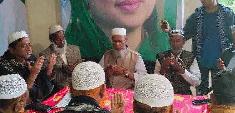 তাহিরপুরে খালেদা জিয়ার সুস্থ্যতা কামনায় দোয়া মাহফিল