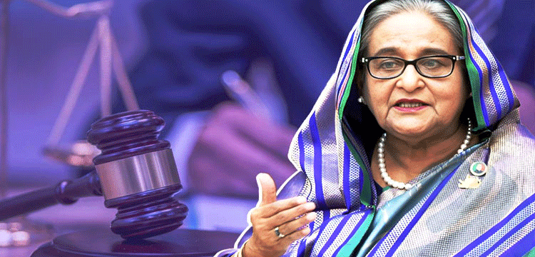 মানবতাবিরোধী অপরাধ : শেখ হাসিনার মামলার রায় ১৭ নভেম্বর