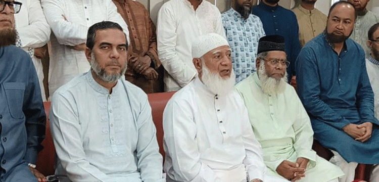 আমরা জোট করব না, নির্বাচনে সমঝোতা করব : জামায়াত আমির