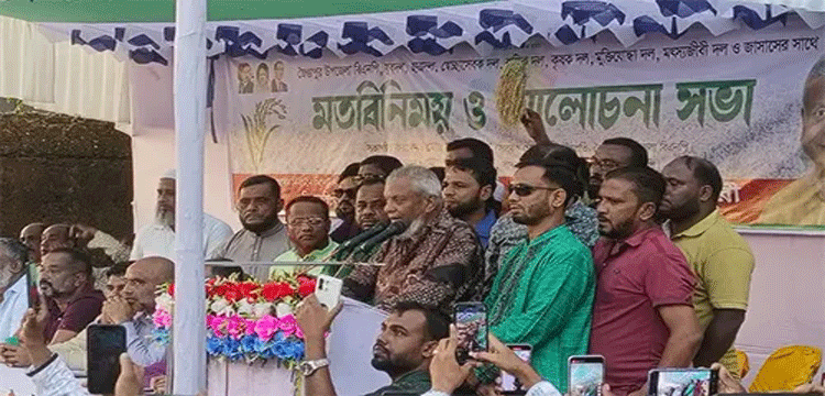 বিএনপি সরকার গঠন করলে দেশ এগিয়ে যায় : জৈন্তাপুরে আরিফুল হক