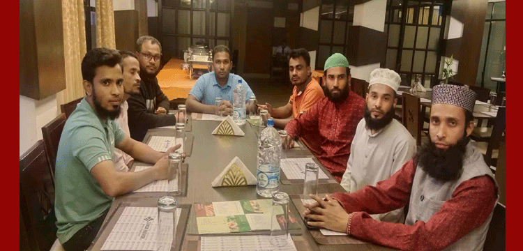 কোম্পানীগঞ্জ সাহিত্য সংসদের আলোচনা সভা