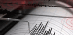 গত ২৪ ঘণ্টায় ৯০ বারের বেশি ভূমিকম্প