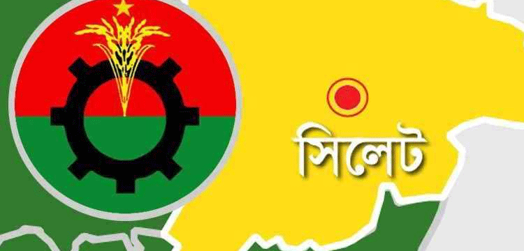 সিলেটে বিএনপিতে টানাপোড়েন: তিন আসনে ক্ষোভ, স্বস্তিতে সিলেট–২