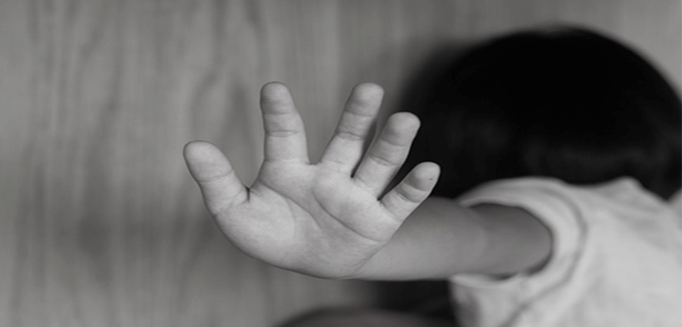 কোম্পানীগঞ্জে শিশু নির্যাতনের চেষ্টা, গ্রেপ্তার ১