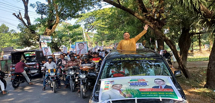 বিএনপির মনোনয়নপ্রত্যাশী জাকেরীনের মোটরসাইকেল শোভাযাত্রা