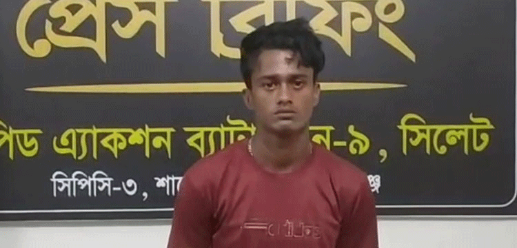 নবীগেঞ্জ মসজিদে মুসল্লি খুনের ঘটনায় ঘাতক গ্রেফতার